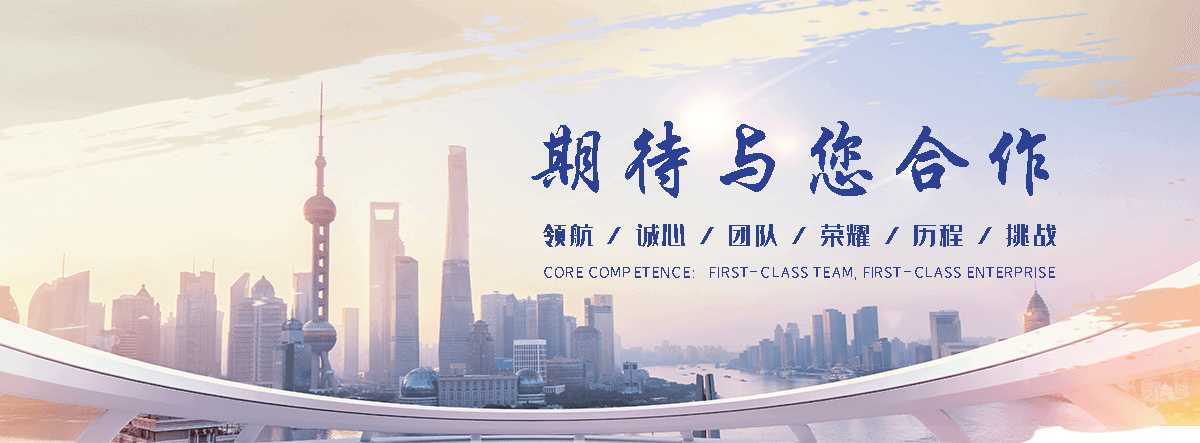 黑河职业下水道疏通